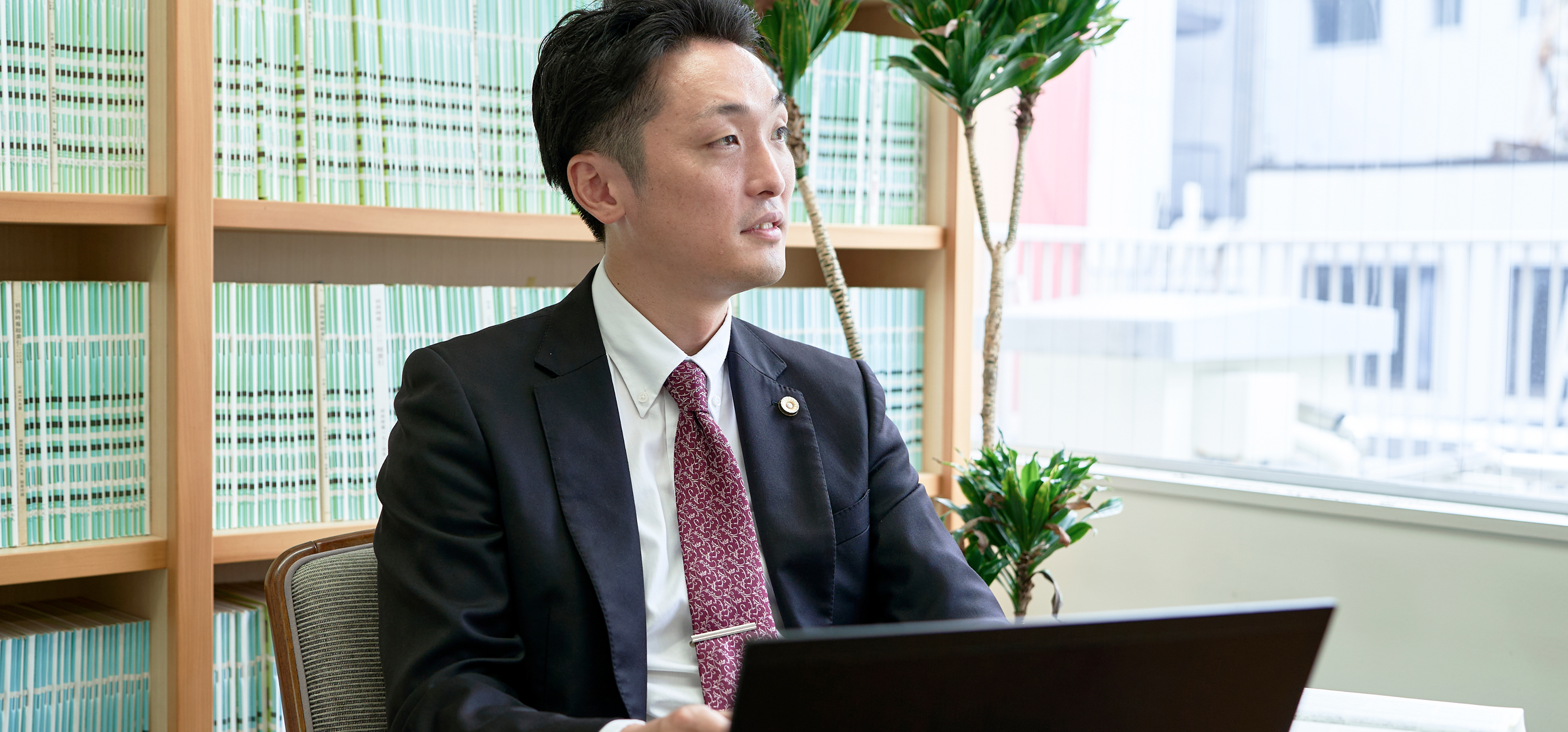 はばたき法律事務所