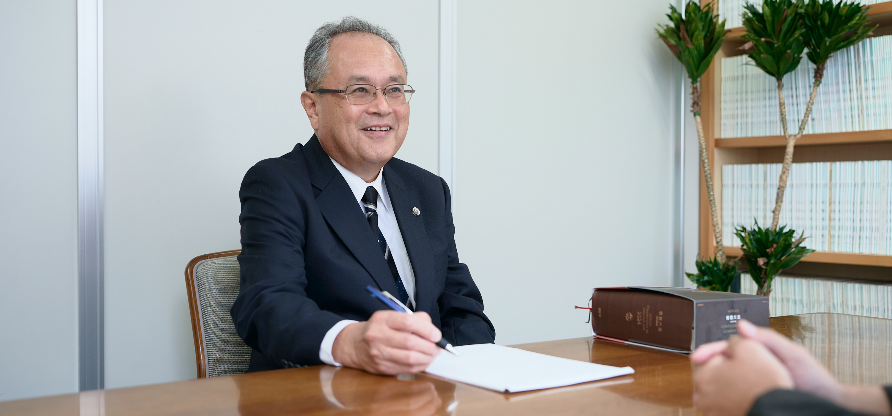 はばたき法律事務所